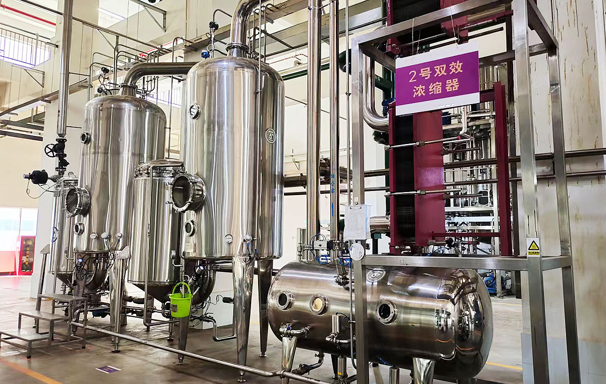 化工制藥食品新型節(jié)能環(huán)保雙效濃縮器